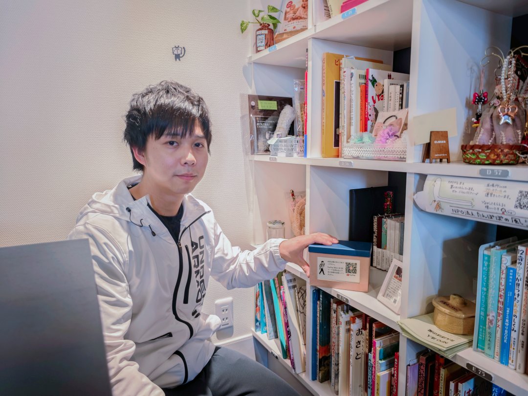 ツキネコノートの本棚オーナーになりました